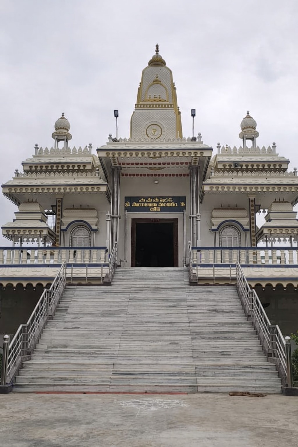 Your Trusted Partner for IT, Telecom & Office Automation Solutions!