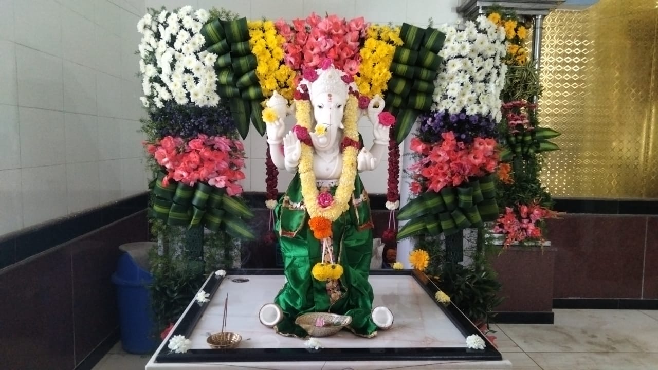 మొదటి వార్షికోత్సవ వేడుకలు